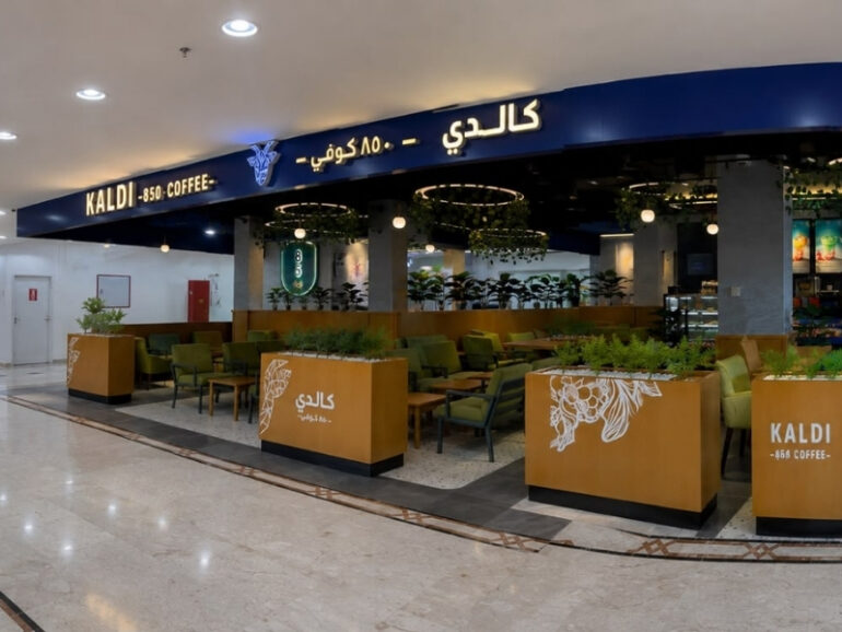 Kaldi 850 Coffee opens its 25th store at Al Qurum Complex