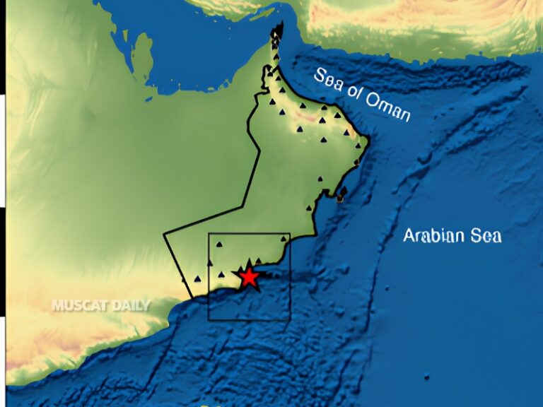 Light tremor of 2.3 magnitude strikes in Dhofar Governorate