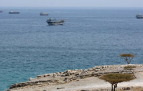 Iran Oman Strait of Hormuz shipping agreement