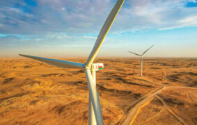 Oman targets 33% emissions cut by 2035