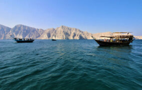 EA steps up marine monitoring as UKMTO reports incidents off Musandam