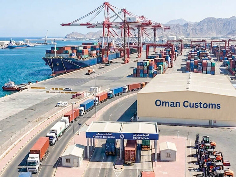 Bayan customs system Oman