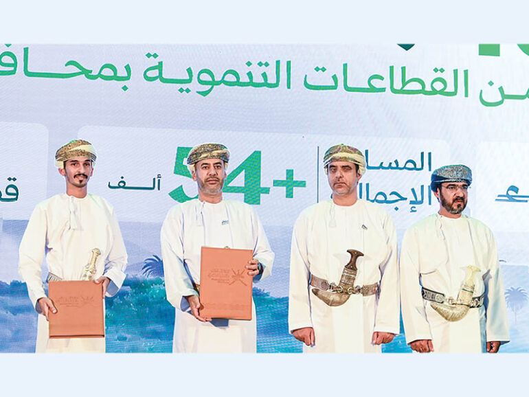 Dhofar RO5mn usufruct contracts for 10 projects