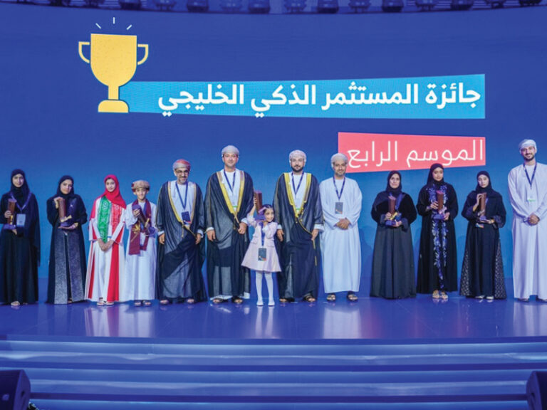 Oman wins 11 Gulf Smart Investor awards