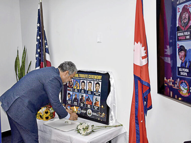 Nadhira Al Harthy Broad Peak memorial