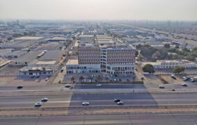 Suhar Industrial City investment 2026