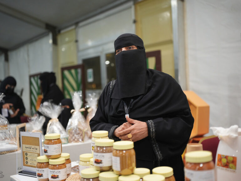 Rural Dhofar 2026 exhibition