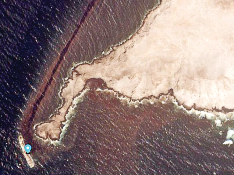 Hallaniyat oil spill