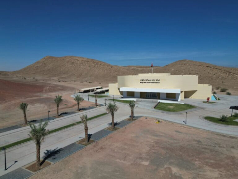 MHT invites private sector to develop Bisya and Salut archaeological site