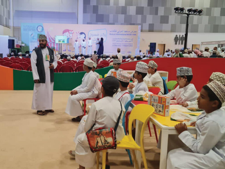 Children’s literature in Oman