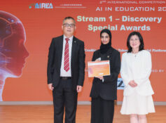 Ilmify - AI education platform Oman