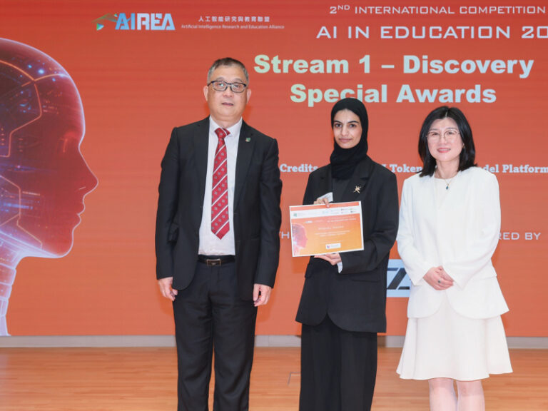 Ilmify - AI education platform Oman