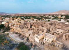 Dhofar Gulf history and archaeology forum