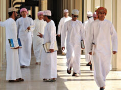Oman higher education admission 2026/27