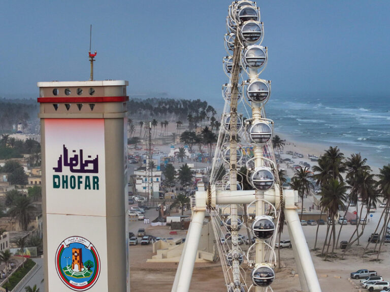 Ain Salalah Ferris wheel