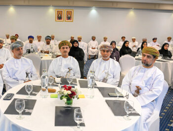 Oman waste management strategy