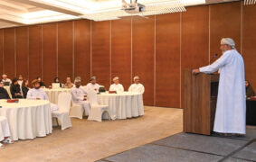 Oman National Adaptation Plan