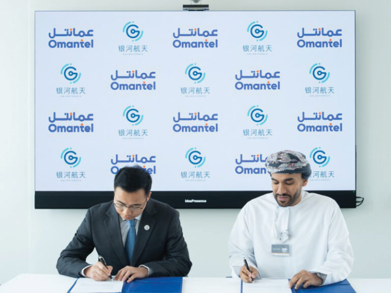 Omantel studies satellite services with GalaxySpace