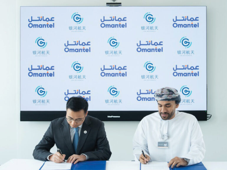 Omantel studies satellite services with GalaxySpace