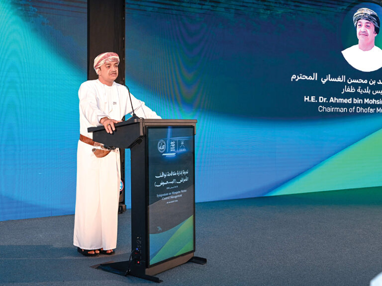 Dhofar steps up integrated mosquito control with new technologies
