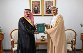H M Sultan Haitham receives message from Saudi Crown Prince