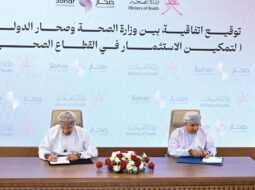MoH targets 30% local share of health products under new financing push