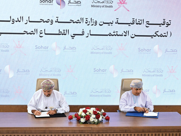 MoH targets 30% local share of health products under new financing push