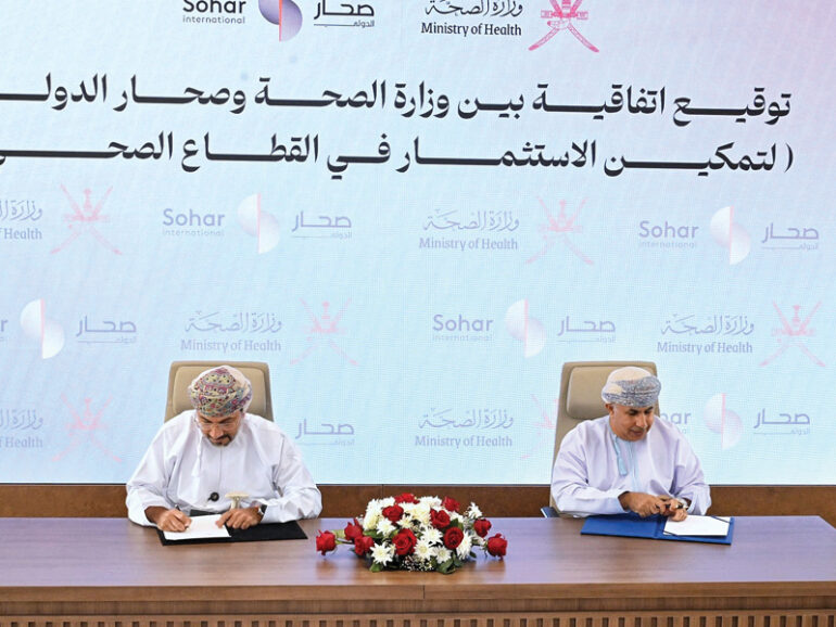 MoH targets 30% local share of health products under new financing push