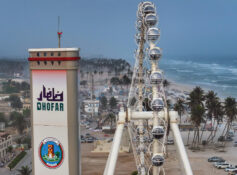 Dhofar Khareef visitors 2026