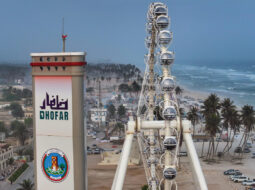 Dhofar Khareef visitors 2026