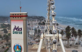 Dhofar Khareef visitors 2026