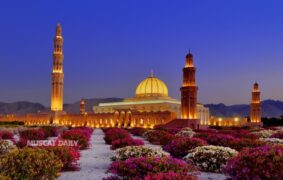 MoL announces August 27 as official holiday