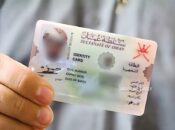 MoL urges job seekers to avoid sharing ID cards