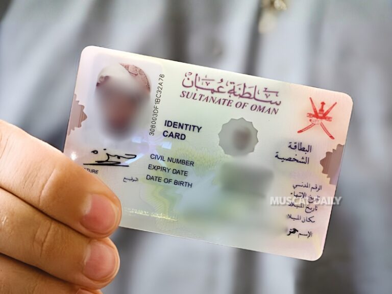 MoL urges job seekers to avoid sharing ID cards