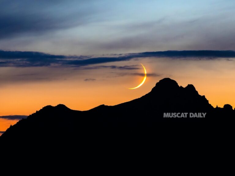 Moon sighting for Rabi al-Awwal 1448 AH set for Thursday