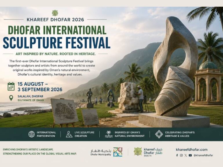 Dhofar International Sculpture Festival 2026