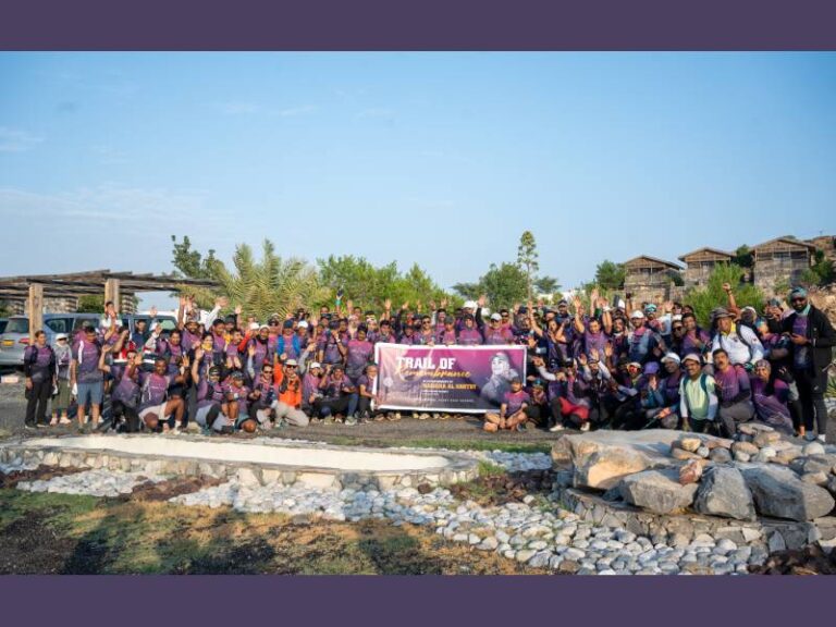 Nadhira Al Harthy memorial hike