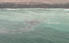 Oil pollution threatens Ras Madrakah and Masirah Island beaches EA