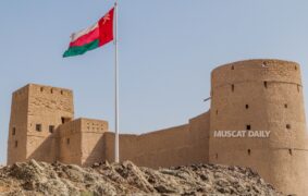 Oman condemns Colombia recognising occupied Syrian Golan