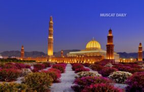 Oman declares holiday for Prophet's birthday August 27