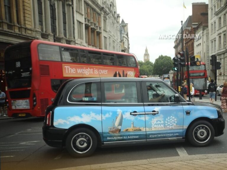 Oman launches promotional campaign in London