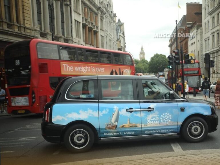Oman launches promotional campaign in London