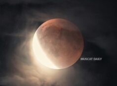 Oman to witness Penumbral Lunar Eclipse on August 28