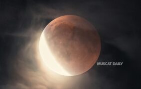 Oman to witness Penumbral Lunar Eclipse on August 28