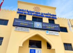 Rooted in Oman, Reaching the World