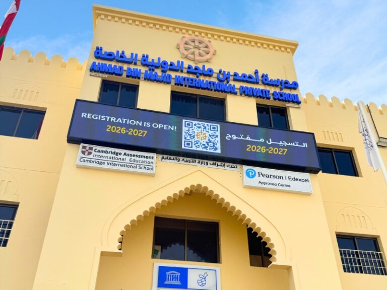 Rooted in Oman, Reaching the World