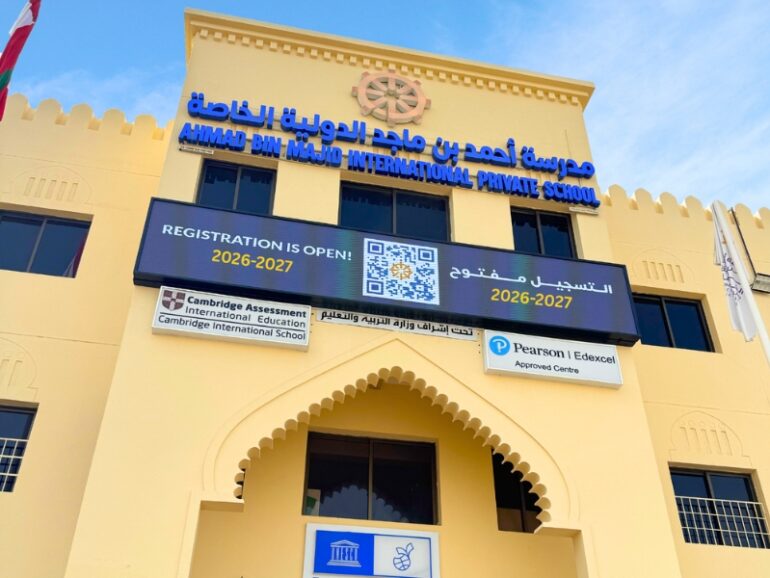 Rooted in Oman, Reaching the World