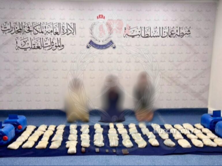 Three arrested for illegal entry and drug trafficking
