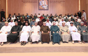Sultan Haitham City electricity supply