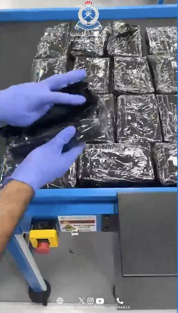 Customs thwart attempt to smuggle over 10kg of marijuana : ROP